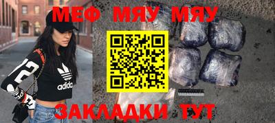 хмурый Кингисепп