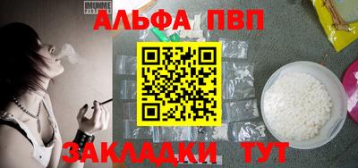 spice Кимры