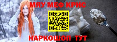 spice Кимры