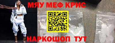 spice Кимры