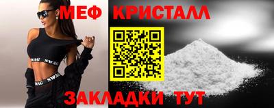 хмурый Кингисепп