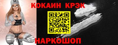 spice Кимры
