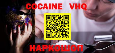 хмурый Кингисепп
