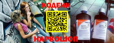 spice Кимры