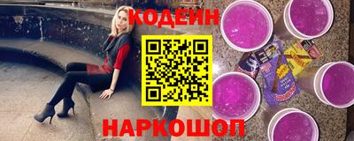 spice Кимры