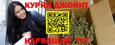 2c-b Кинель