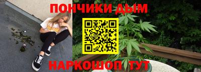2c-b Кинель