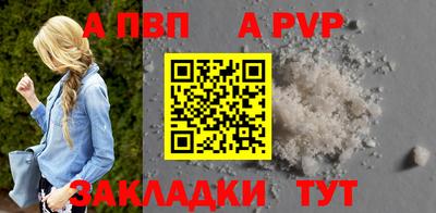 хмурый Кингисепп