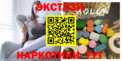 2c-b Кинель