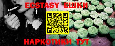 хмурый Кингисепп