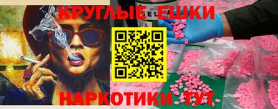 2c-b Кинель
