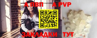 2c-b Кинель
