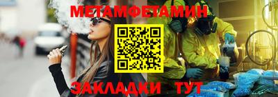 хмурый Кингисепп