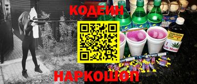 spice Кимры