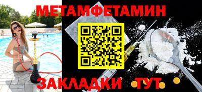 spice Кимры