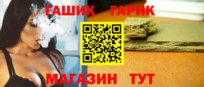 spice Кимры