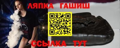 spice Кимры