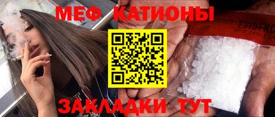 хмурый Кингисепп