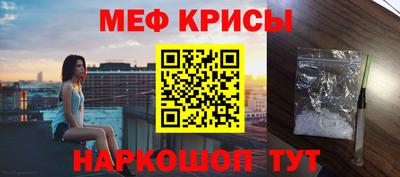 хмурый Кингисепп