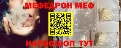 хмурый Кингисепп
