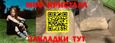 2c-b Кинель