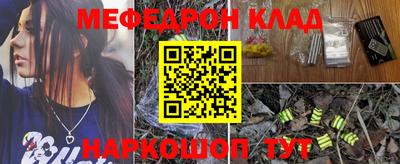 spice Кимры