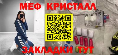 spice Кимры