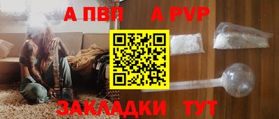 2c-b Кинель
