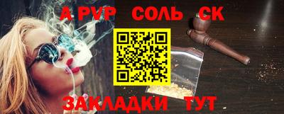 хмурый Кингисепп