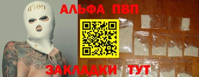 spice Кимры